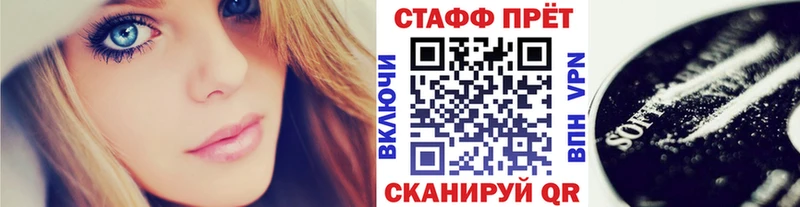 Названия наркотиков Костомукша МЕТАДОН KRAKEN зеркало COCAIN Меф ГАШИШ Каннабис