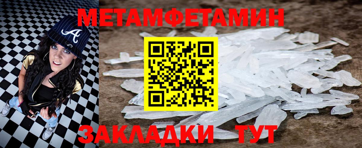 Героин  Меф кристаллы  Конопля  Кокаин  MDMA  Костомукша  Вход с VPN  ГАШ  Магазины продажи наркотиков  Гашиш  Экстази 