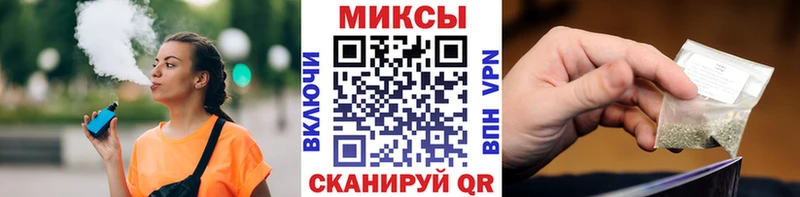 БУТИРАТ Butirat  OMG ONION  Костомукша  магазин  наркотиков 
