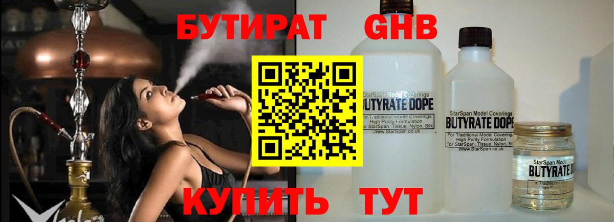  Cocaine Костомукша