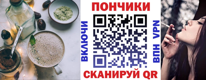 дарк нет наркотические препараты  ссылка на мегу рабочий сайт  Костомукша  Canna-Cookies конопля 