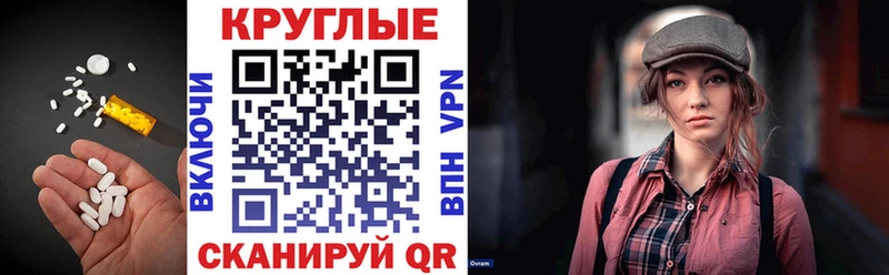 Экстази VHQ  купить наркотики цена  Костомукша 