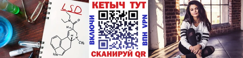 Кетамин ketamine  Костомукша 