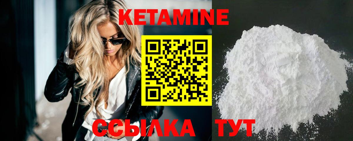Гашиш  MDMA  А ПВП СОЛЬ кристаллы  Мефедрон кристаллы  Каннабис  КОКАИН  Кетамин  Костомукша  Мефедрон  