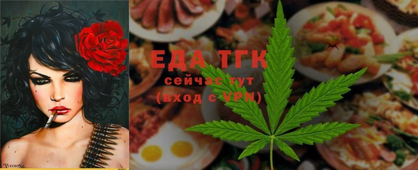 твердый Сатка