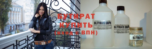 твердый Сатка