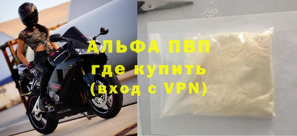 твердый Сатка