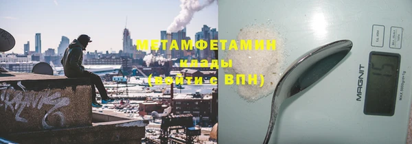 твердый Абаза