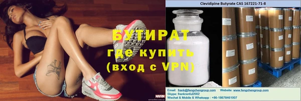 прущий лед Дедовск