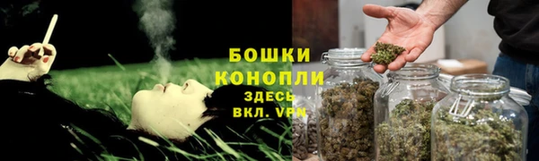 2c-b Абинск