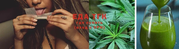 твердый Абаза