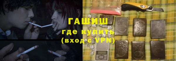 МДПВ Сафоново