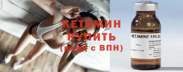 МДПВ Сафоново