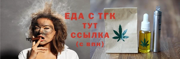 твердый Абаза
