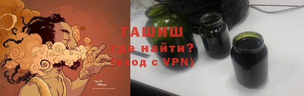 кокаин VHQ Данков