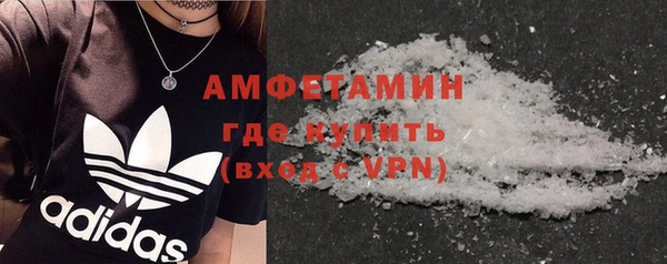 твердый Абаза
