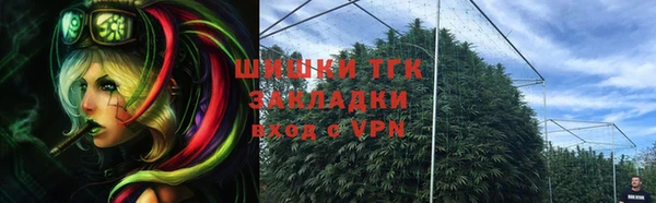 apvp Алексеевка