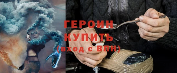 твердый Абаза