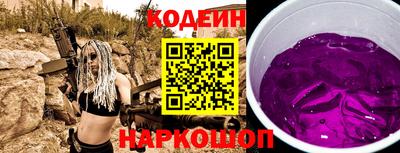 амфетамин Гай