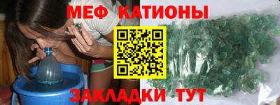 экстази Гатчина