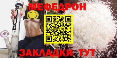 амфетамин Гай