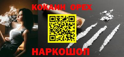 амфетамин Гай