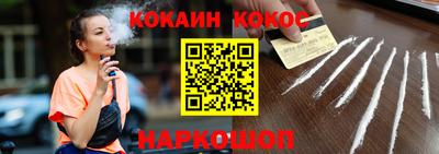 экстази Гатчина