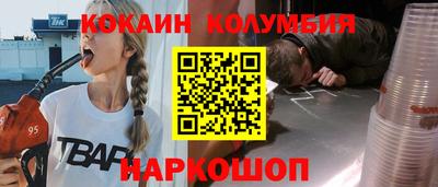 твердый Апшеронск