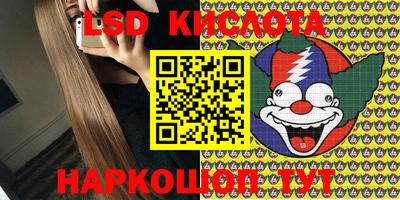 экстази Гатчина