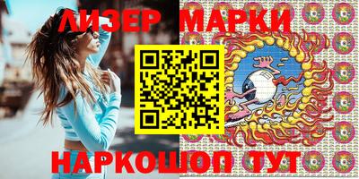 прущая мука Аргун