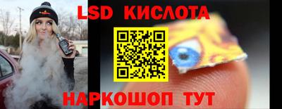 первитин Апрелевка