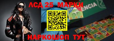 экстази Гатчина
