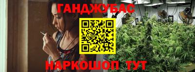 амфетамин Гай