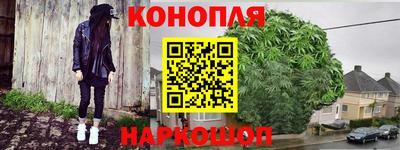 прущая мука Аргун