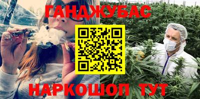 первитин Апрелевка