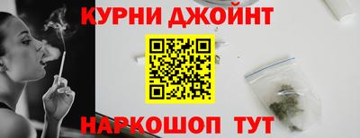 твердый Апшеронск