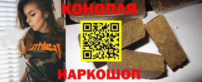 кристаллы Гагарин