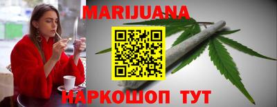 экстази Гатчина