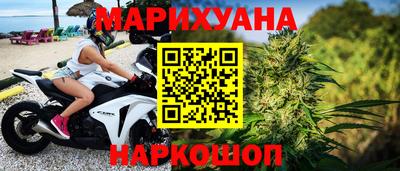 экстази Гатчина