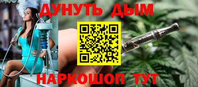 первитин Апрелевка