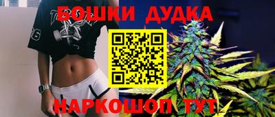 кристаллы Гагарин