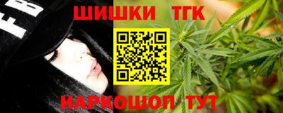 амфетамин Гай