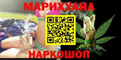 амфетамин Гай
