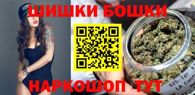 экстази Гатчина