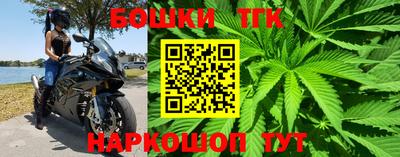 экстази Гатчина