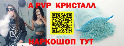 экстази Гатчина