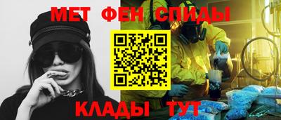 MDMA Обь