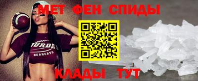 кристаллы Гагарин