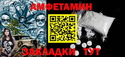 экстази Гатчина