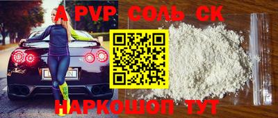 амфетамин Гай